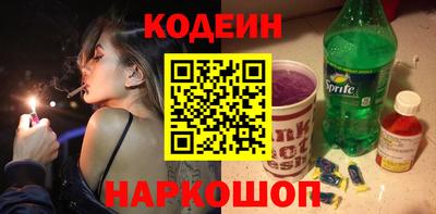 соль ск Моздок