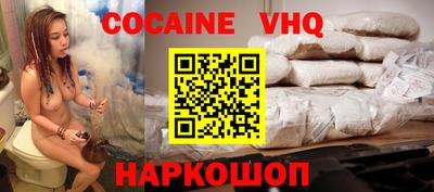 MESCALINE Можга