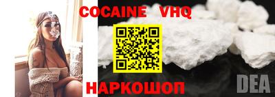 MESCALINE Можга