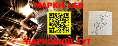 соль ск Моздок
