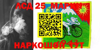 метамфетамин Можайск