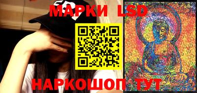 соль ск Моздок