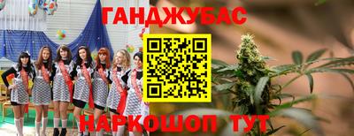 MESCALINE Можга