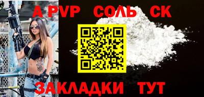 MESCALINE Можга