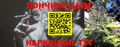 MESCALINE Можга
