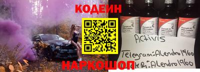 метамфетамин Можайск