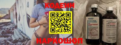 соль ск Моздок