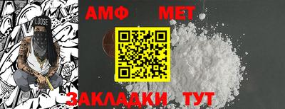 MESCALINE Можга